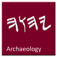 Archaeology